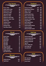Bihari Handi Express menu 2