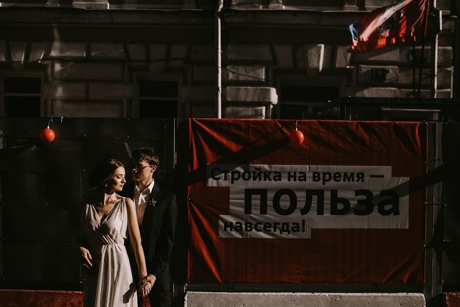 Fotógrafo de casamento Yaroslav Miroshnik (yarmir). Foto de 7 de dezembro 2019