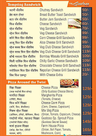 Cafe Gustoso menu 7