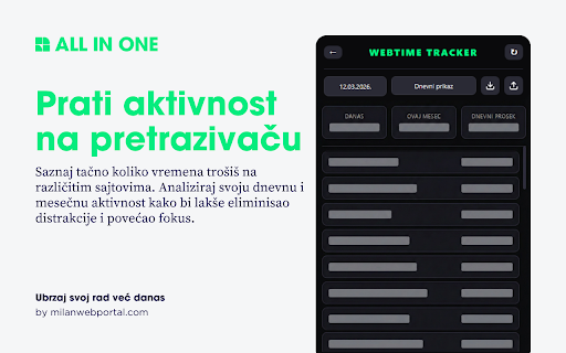 All In One screenshot 3