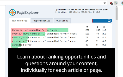 PageExplorer