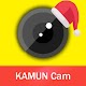 Download Kamun Cam Retro - Vintage & Classic Film Camera For PC Windows and Mac