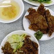 金園排骨