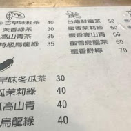 一心豪飲