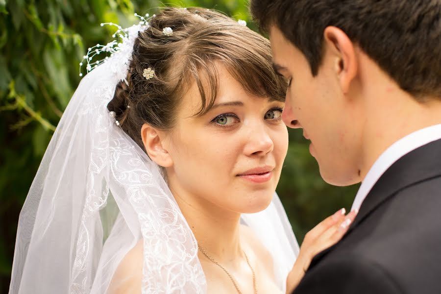 Fotógrafo de casamento Dmitriy Kondrashin (civil). Foto de 15 de junho 2015