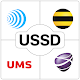 USSD Plus UZ Download on Windows