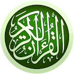 alQuran Apk