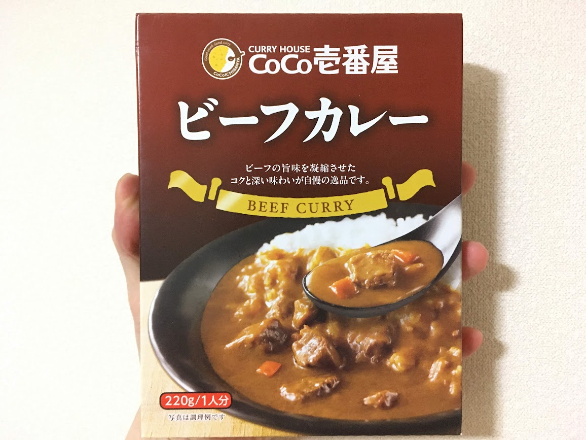 ココイチ　レトルト　ビーフカレー