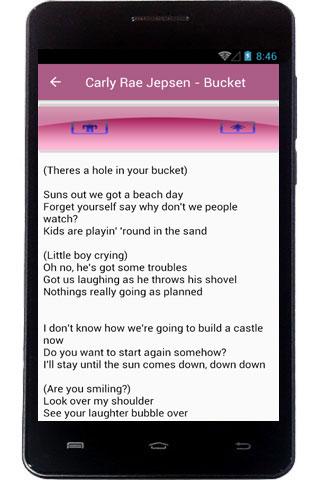 Carly Rae Jepsen Song Screen 2