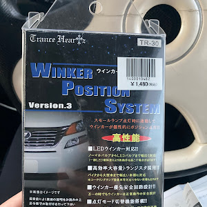 ワゴンR MH21S