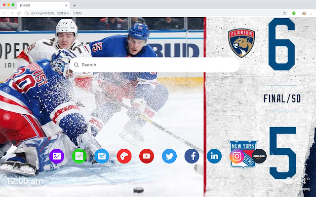 New York Rangers New Tab