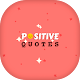 Download Positive Quotes For PC Windows and Mac 1.0