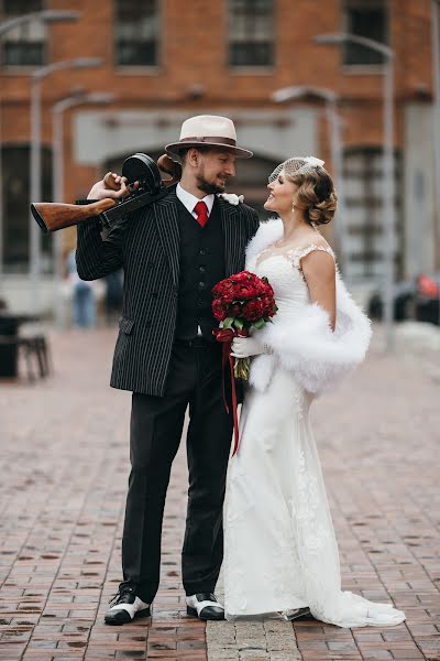 Wedding photographer Anna Sushkova (anich). Photo of 26 August 2019