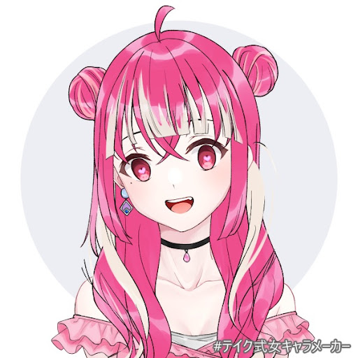 結愛