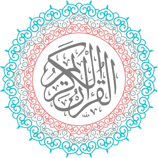 Islamic 360- (Quran, Qibla ,Prayer Time)