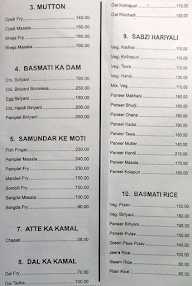 Maratha Bar And Restaurant menu 7