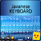 Download Sensmni Javanese keyboard For PC Windows and Mac 1.0