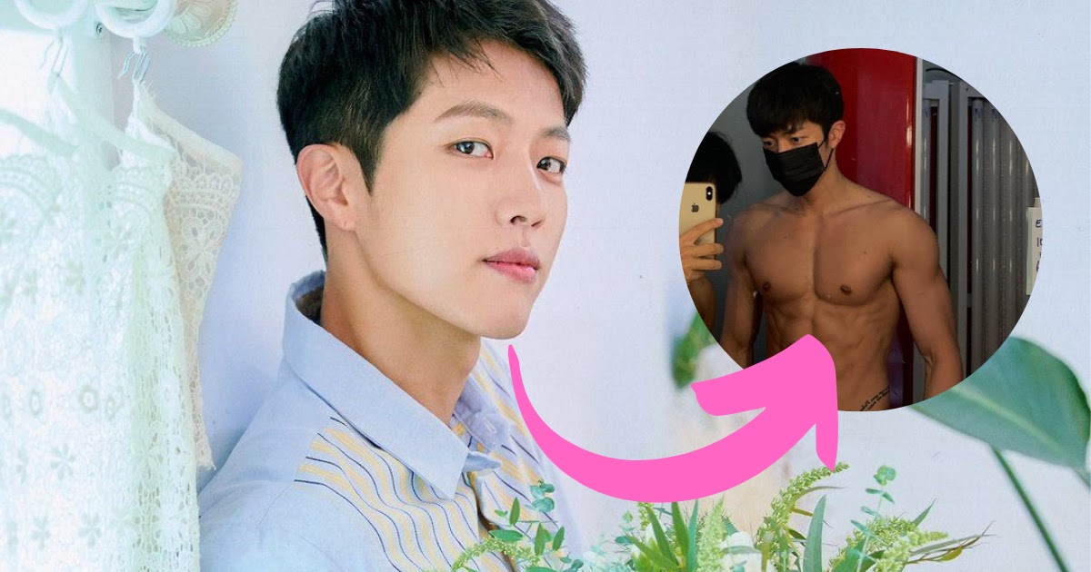 INFINITE's Sungyeol Gains Attention For His Ripped, Well-Built Body -  Koreaboo