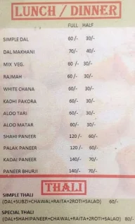 Kesri Sweets menu 2