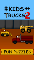 Kids Trucks: Puzzles 2 - Gold Screenshot