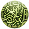 Quran Malayalam Translation icon