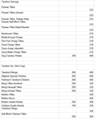 Dilli Kaneda Dhaba menu 1