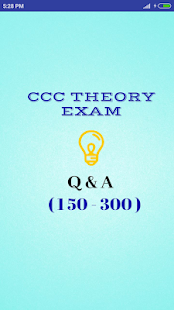 CCC Exam Practice Part - 2 in Gujarati(圖1)-速報App