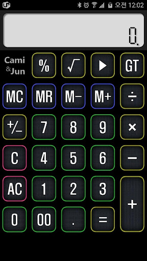 Cami Calculator