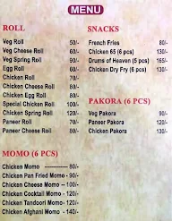 Tadka Nation menu 8