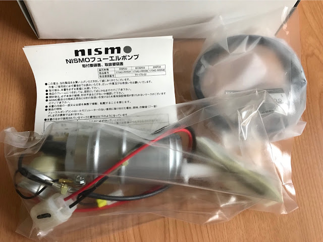 NISMOフューエルポンプ