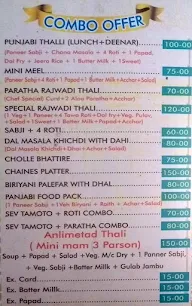 Rajwadi Fast Food menu 3