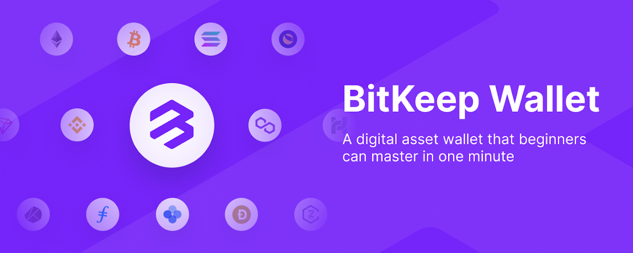 BitKeep: Crypto & NFT Wallet Preview image 2