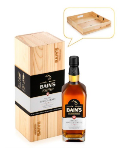 Bain’s with wooden tray.