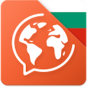 Learn Bulgarian Free 6.0.1 APK 下载