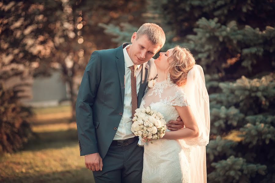 Bryllupsfotograf Yuliya Rodnova (ulia-rodnova). Foto fra april 29 2019