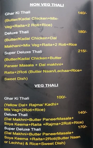 Indian Curries And Rolls menu 