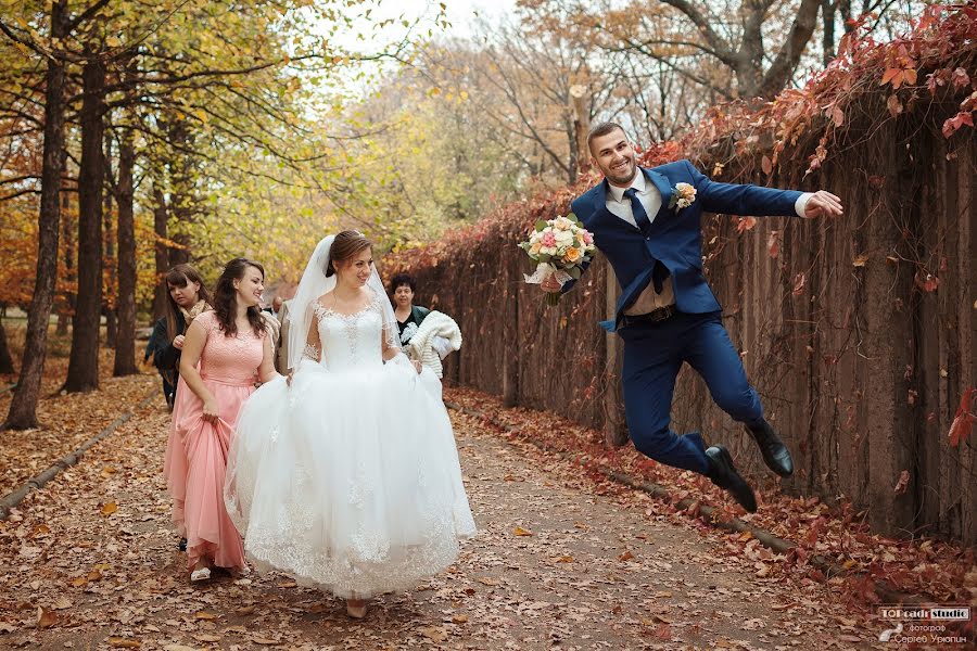 Wedding photographer Sergey Uryupin (rurikovich). Photo of 30 October 2018