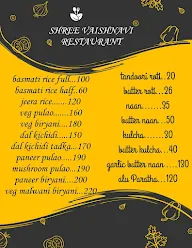 Shri Vaishnavi Restaurant menu 7