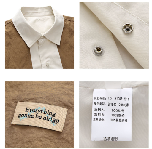Title 9, Mens American Loose Fake Two-piece Lapel Jacke...