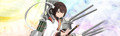 艦これ 日向改二の性能と評価 神ゲー攻略