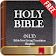 Holy Bible (NLT) New Living Translation English icon