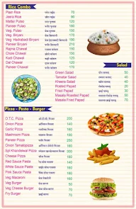 Khandelwal dhabba menu 1