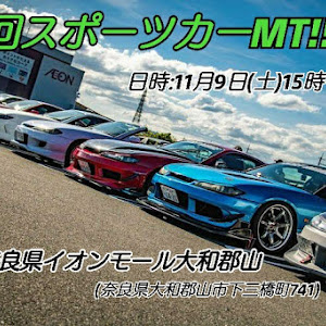 シルビア S15