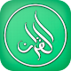 Download Al Quran Bosnian For PC Windows and Mac 1.0
