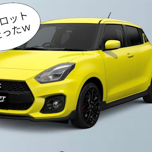 スイフトスポーツ ZC33S
