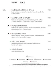 Bidri - Hyderabad Marriott Hotel & Convention Centre menu 1