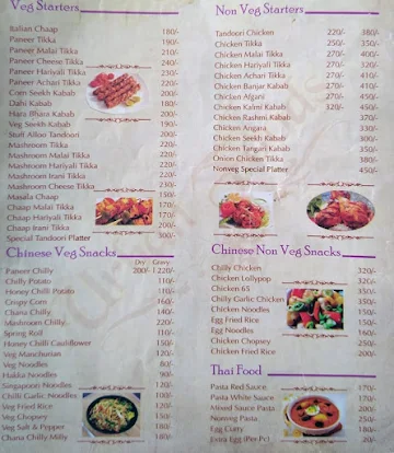 Royal Spice menu 