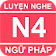 JLPT N4 Mimikara Grammar icon