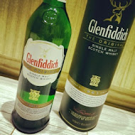 Glenfiddich格蘭菲迪1963復刻酒吧