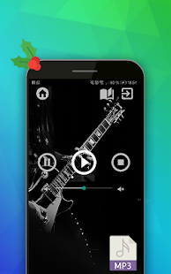 80s Pop Rock free radio station(圖4)-速報App